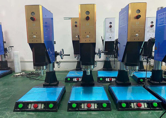 เครื่องเชื่อมพลาสติก 3200W